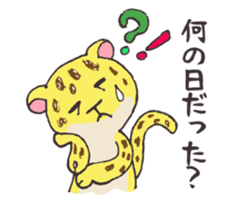 Creatures of the feline_Event version sticker #3601833