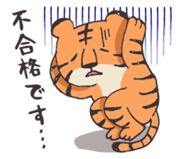 Creatures of the feline_Event version sticker #3601836