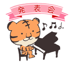 Creatures of the feline_Event version sticker #3601838