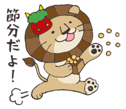 Creatures of the feline_Event version sticker #3601839