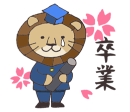 Creatures of the feline_Event version sticker #3601842