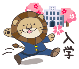 Creatures of the feline_Event version sticker #3601843