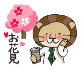 Creatures of the feline_Event version sticker #3601844