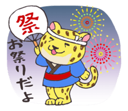 Creatures of the feline_Event version sticker #3601849