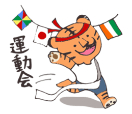 Creatures of the feline_Event version sticker #3601850