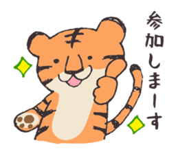 Creatures of the feline_Event version sticker #3601854