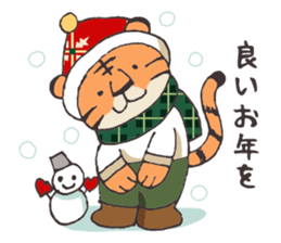 Creatures of the feline_Event version sticker #3601857