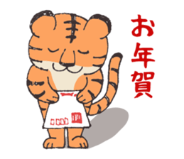 Creatures of the feline_Event version sticker #3601859