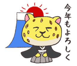 Creatures of the feline_Event version sticker #3601860