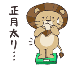 Creatures of the feline_Event version sticker #3601863