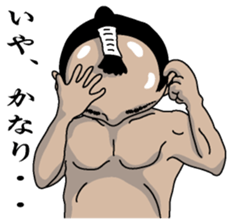 The sticker used continuously sticker #3601948