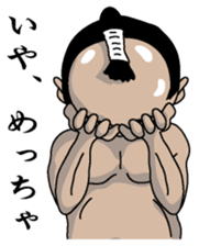 The sticker used continuously sticker #3601949