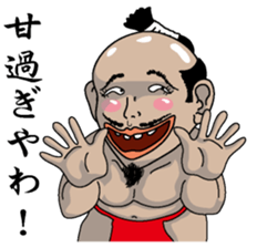 The sticker used continuously sticker #3601950