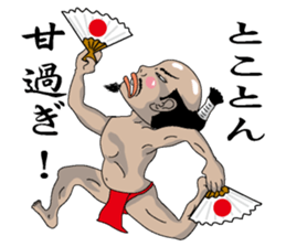 The sticker used continuously sticker #3601953