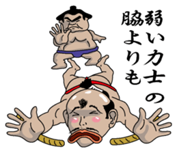 The sticker used continuously sticker #3601956