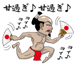 The sticker used continuously sticker #3601960