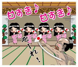 The sticker used continuously sticker #3601962