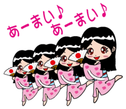 The sticker used continuously sticker #3601963