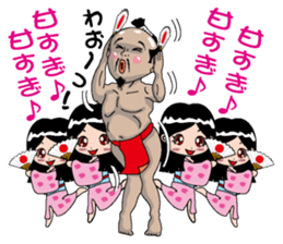 The sticker used continuously sticker #3601964