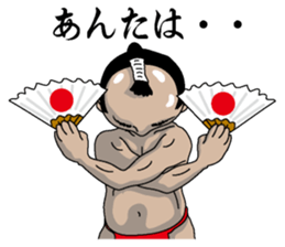 The sticker used continuously sticker #3601966