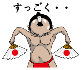 The sticker used continuously sticker #3601968