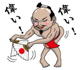 The sticker used continuously sticker #3601970