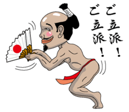 The sticker used continuously sticker #3601971