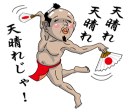 The sticker used continuously sticker #3601973