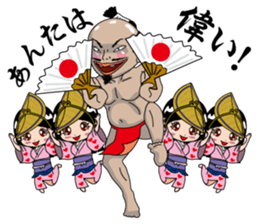 The sticker used continuously sticker #3601985