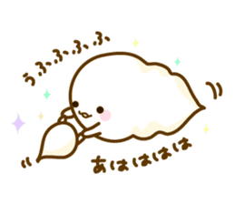 pretty soothing ghost sticker #3602147