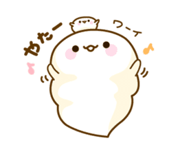 pretty soothing ghost sticker #3602149