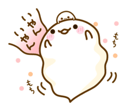 pretty soothing ghost sticker #3602150