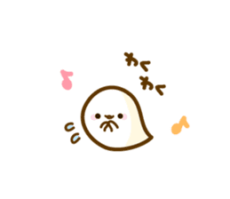 pretty soothing ghost sticker #3602152