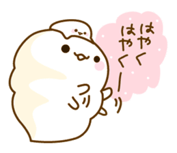 pretty soothing ghost sticker #3602154