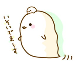 pretty soothing ghost sticker #3602156