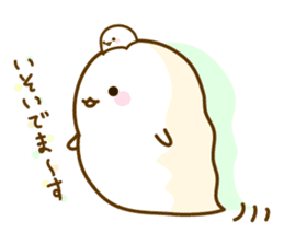 pretty soothing ghost sticker #3602156