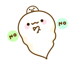 pretty soothing ghost sticker #3602159