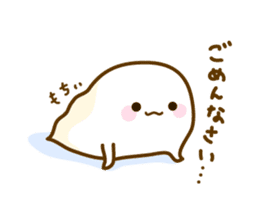 pretty soothing ghost sticker #3602166