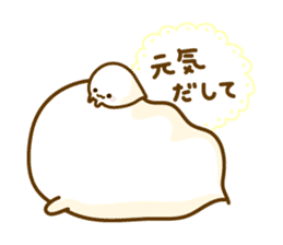 pretty soothing ghost sticker #3602169