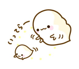 pretty soothing ghost sticker #3602172