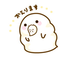 pretty soothing ghost sticker #3602175