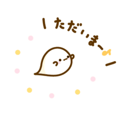 pretty soothing ghost sticker #3602176