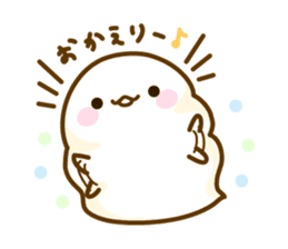pretty soothing ghost sticker #3602177
