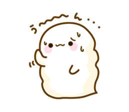 pretty soothing ghost sticker #3602178