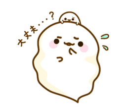 pretty soothing ghost sticker #3602179