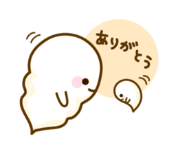 pretty soothing ghost sticker #3602181