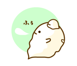 pretty soothing ghost sticker #3602182