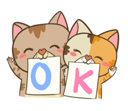 Dainie & Tiger sticker #3602188