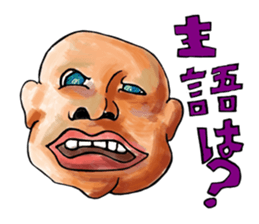 Provocation Billy sticker #3602271