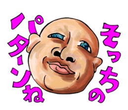 Provocation Billy sticker #3602272